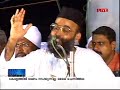 Mahdani great scholar