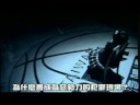 2008最懸疑的霹靂偶像劇霹靂MIT,由范瑋琪.炎亞綸.陸廷威.小鬼.鬼鬼.張善傑.田麗.宏都拉斯領銜主演,並由愛殺17金鐘團隊原班人馬製作,11月7日星期五晚上10點請鎖定民視霹靂MIT【霹靂MIT】官網http://program.ftv.com.tw/Drama/mit/部落格http://blog.xuite.net/gtvtv/mit