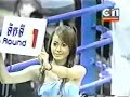 noun sepsong vs sung penat pt1