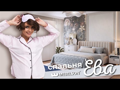 YouTube video preview