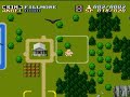 SNES ActRaiser - Fillmore
