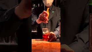 Long Negroni / ロングネグローニ