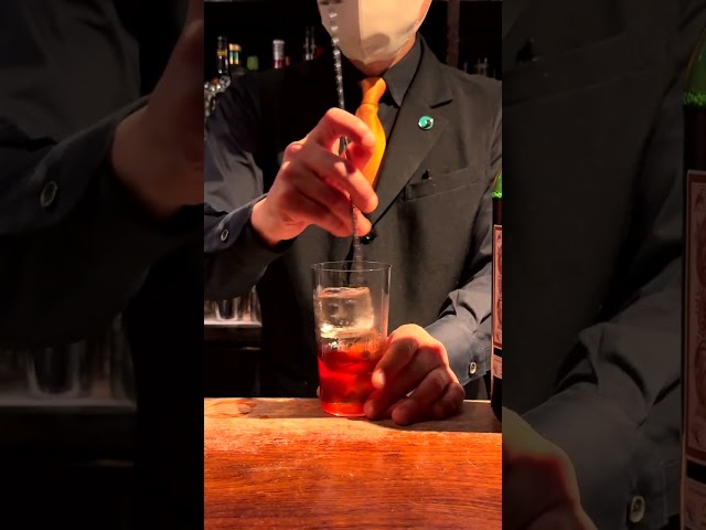 Long Negroni / ロングネグローニ
