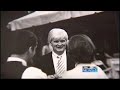 To Catch a Predator / Dateline NBC Implicated in Entrapment