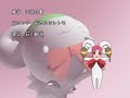 Nurse Witch Komugichan Magikarte 4 3/3 german sub Nurse Witch Komugichan Magikarte 4 3/3 german sub
