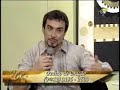 Direção Esp. - Ofensas que viram dano - Pe. Fábio de Melo Direção Esp. - Ofensas que viram dano - Pe. Fábio de Melo