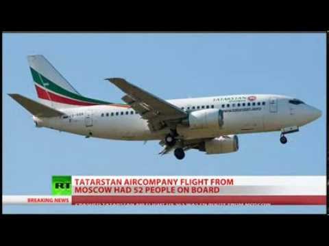 Plane crash russia - 52 dead Tatarstan airline passenger jet 737-500 crashes Explodes 11/17/2013