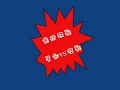 黑色pk影片-2