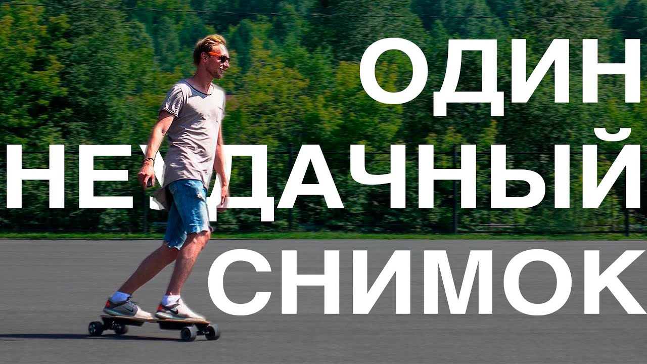 Кемеровчанин узнал о своём диагнозе рассеянный склероз и снял фильм о людях с данным заболеванием