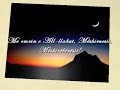 al-Fatiha-shqip