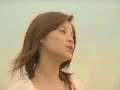 Matsuura Aya - Ki ga Tsukaba Anata (Rock In Musume) Matsuura Aya - Ki ga Tsukaba Anata (Rock In Musume)