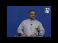 Urdu Al-Harab / Jang - Quran kya kehta hai speaker Mohammad Shaikh IIPC (2006) 01/04