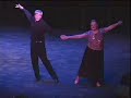 Viennese Waltz- Alyssa Dwane and David Geiger
