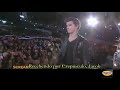 Taylor Lautner Scream Awards 2009