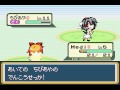Insectduel Plays Touhoumon - VS. Tsukasa