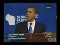 Barack Obama unnecessary censorship - **** Hopes Barack Obama unnecessary censorship - **** Hopes
