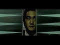 Oldboy - Trailer - Oldboy - Min-sik Choi - Flixster Video
