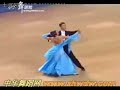 UK Open 2007 Bournemouth England Slow Foxtrot