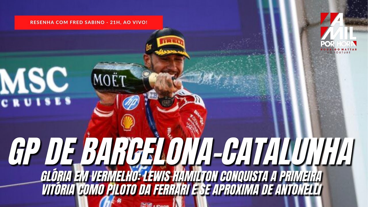 RESENHA DO GP DE BARCELONA DE F1 COM RODRIGO MATTAR E FRED SABINO | NESTA TERÇA-FEIRA, 21H | AO VIVO