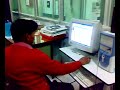 GSM BSC BSNL Bankura