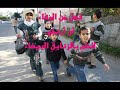 أستطيع,البيضاء,الحلم