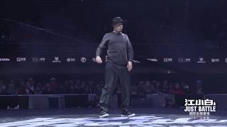 Hugo – Just Battle Judge Showcase