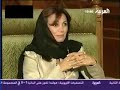 فيديو وصوتيات شيخ الاسلام أ.د  علي جمعة  فيديو للدكتور علي جمعة للرد علي الشبهات الغربية المثارة حول المرأه المسلمة