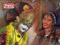 aavo maa matel vali    આવો મા માટેલ વાળી   
