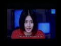 Nightmare (Trailer - ENG subs)