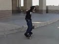 Skate Montage