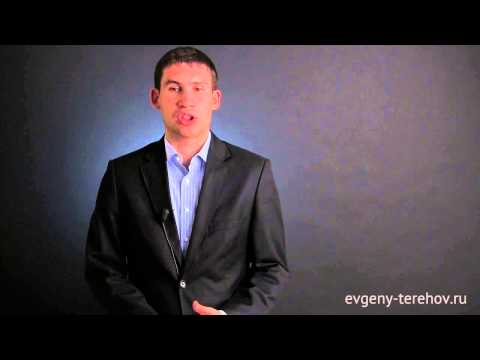 Видео: Удочерение ребенка жены