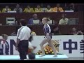 31st AA Vanessa Atler UB - 1999 World Gymnastics Championships 8.775
