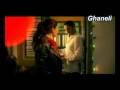 Cyrine Abd El Nour Omry M3ak