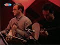 Musiki, Grubu, Etnik, Kanun, Basgitar, Perküsyon, Tanbur,