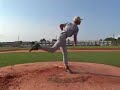 baseball-recruiting-video-paul-davis.html