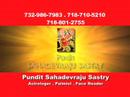 Pdt. Sahadevraju Sastry Pdt. Sahadevraju Sastry