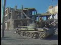 Kandahar - clip 2 from 