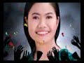 UDMC PGI Batch 2006-2007 Part 1 ( FEU-NRMF ) UDMC PGI Batch 2006-2007 Part 1 ( FEU-NRMF )