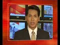 UNDI 2008 : Astro AWANI