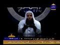 مقاطع مؤثرة و عبر من سلسلة أحداث النهايةالشيخ محمد حسان - mohamed hassan قناة الناس - Al-nas TVحسن الخاتمة ' الإحتضار وماقبل الموت مقطع دعوى ومُبكى مؤثر جدا جدا جدا
