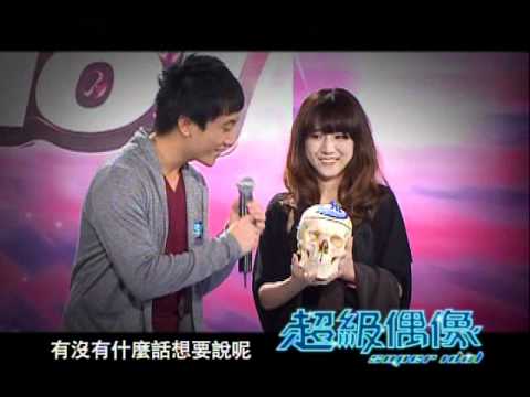 YouTube Preview Image