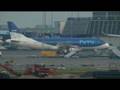 bmi British Midland at Dublin Airport