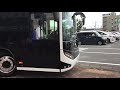 TOYOTA水素バス「SORA」inサントムーン柿田川