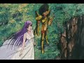 Caballeros del Zodiaco - La Batalla de los Dioses 1-9 Caballeros del Zodiaco - La Batalla de los Dioses 1-9