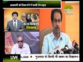 टोटल सियासी सियापा