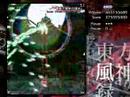 TH10 - ????? ? Mountain of Faith - Stage 6 Hard [Kaorin]