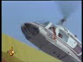 Jupp Derwall - Never Forget
