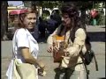Untranseunte - trovador urbano culiacan Untranseunte - trovador urbano culiacan