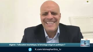 Le Dinar est inconvertible parce que notre économie est fragile et trop faible