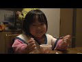オリエンタルラジオ動画